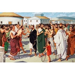 Nhà nước Hy Lạp cổ đại được tổ chức theo hình thức nào? Ưu điểm của tổ chức nhà nước thành bang là gì?