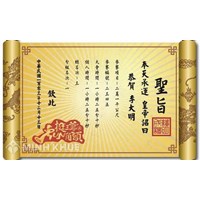 Phân tích Chiếu cầu hiền chọn lọc hay nhất