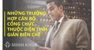 Những trường hợp nào giáo viên sẽ bị tinh giản biên chế?