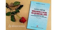 Những môn học bắt buộc ở đại học là những môn nào?