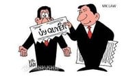 Mẫu hợp đồng ủy quyền khai nhận di sản thừa kế mới nhất