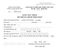 Mẫu giấy xác nhận số chứng minh nhân dân, CCCD mới nhất