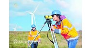 Mẫu đơn đề nghị cấp giấy phép hoạt động đo đạc và bản đồ mới