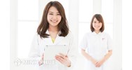 Thủ tục xin cấp lại chứng chỉ hành nghề Điều dưỡng viên