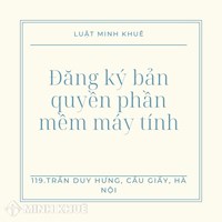 Mẫu tờ khai đăng ký bản quyền phần mềm máy tính mới nhất