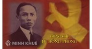 Lê Hồng Phong là ai? Hoạt động cách mạng và sự nghiệp giáo dục của Lê Hồng Phong