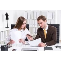 Mẫu biên bản họp xem xét xử lý kỷ luật theo quy định mới