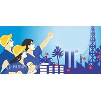 Mức phụ cấp công đoàn hiện nay là bao nhiêu tiền?