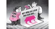 Hợp đồng giả cách là gì? Quy định pháp luật về hợp đồng giả cách