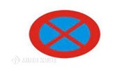 Phân biệt biển cấm dừng và biển cấm đỗ xe