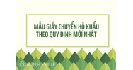 Mẫu Giấy chuyển hộ khẩu theo quy định mới nhất