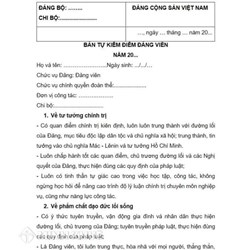 Mẫu bản kiểm điểm Đảng viên trong Công an nhân dân mới nhất