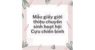 Mẫu giấy giới thiệu chuyển sinh hoạt hội Cựu chiến binh