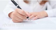 Mẫu phiếu xác minh đảng viên của phó bí thư chi bộ mới nhất