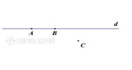 Đề thi giữa học kì 2 môn Toán lớp 1 sách Cánh diều có đáp án