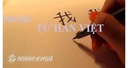 Viết một đoạn văn có sử dụng từ Hán Việt hay nhất Văn mẫu lớp 7