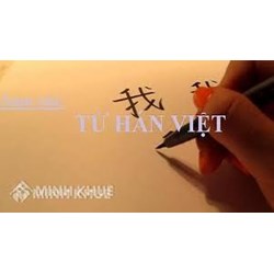 Viết một đoạn văn có sử dụng từ Hán Việt hay nhất Văn mẫu lớp 7