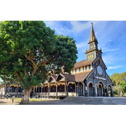 Dịch vụ cấp sổ đỏ, làm bìa đỏ tại Kon Tum nhanh nhất