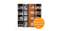 Mẫu đơn đăng ký khu dân cư văn hóa mới nhất