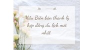 Mẫu Biên bản thanh lý hợp đồng du lịch mới nhất
