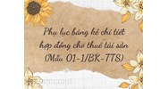 Phục lục bảng kê chi tiết hợp đồng cho thuê tài sản (Mẫu 01-1/BK-TTS)