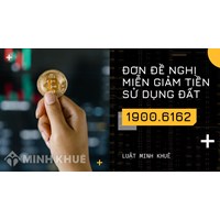 Mẫu đơn đề nghị miễn, giảm tiền sử dụng đất mới nhất