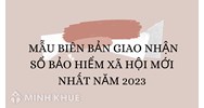 Mẫu biên bản giao nhận sổ bảo hiểm xã hội mới nhất