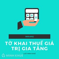 Mẫu Tờ khai thuế giá trị gia tăng (GTGT) mới nhất