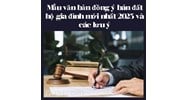 Mẫu văn bản đồng ý bán đất hộ gia đình mới nhất và các lưu ý
