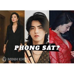 Phong sát là gì? Vi phạm pháp luật có bị phong sát không?