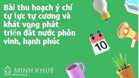 Bài thu hoạch ý chí tự lực, tự cường và khát vọng phát triển đất nước phồn vinh, hạnh phúc