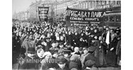 Tính chất của cách mạng tháng 2 năm 1917 ở Nga là?