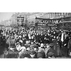 Tính chất của cách mạng tháng 2 năm 1917 ở Nga là?