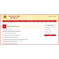 Sổ hộ khẩu điện tử là gì? Cách làm sổ hộ khẩu điện tử mới nhất