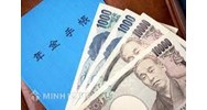 Về nước bao lâu thì lấy được Nenkin ở Nhật Bản lần 1 và lần 2?