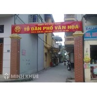 Tổ dân phố là gì? Tổ chức và hoạt động của tổ dân phố như thế nào?