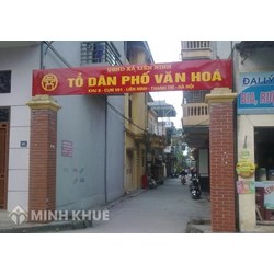 Tổ dân phố là gì? Tổ chức và hoạt động của tổ dân phố như thế nào?