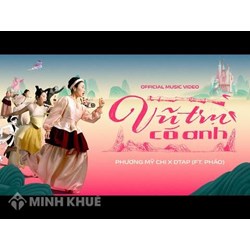 Lời bài hát Vũ trụ có anh - Phương Mỹ Chi, DTAP, Pháo kèm hợp âm