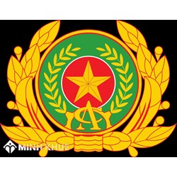 Thủ trưởng Cơ quan điều tra Công an tỉnh và cấp huyện là ai?