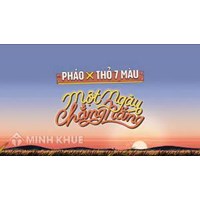 Lời bài hát Một ngày chẳng nắng - Pháo Northside (Tôi tên là hổ nhưng tôi không đủ ranh mãnh)