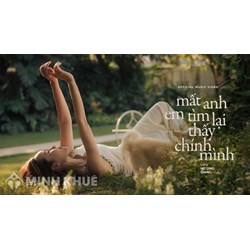 Lời bài hát Mất anh em tìm lại thấy chính mình (Này em ơi, bỏ đi thôi, dù cho mai không ai dẫn lối)