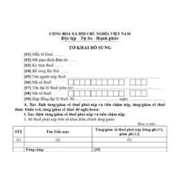 Mẫu tờ khai bổ sung quyết toán thuế thu nhập cá nhân chuẩn nhất