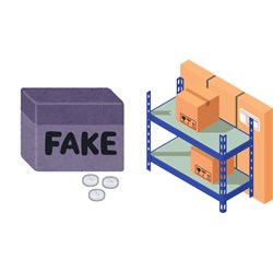 Tội sản xuất, buôn bán hàng giả là thức ăn dùng để chăn nuôi, phân bón, thuốc thú y, thuốc bảo vệ thực vật, giống cây trồng, vật nuôi