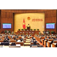 Danh sách các Bộ, cơ quan ngang Bộ, cơ quan thuộc Chính phủ và người đứng đầu