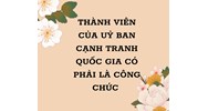 Thành viên của Ủy ban Cạnh tranh Quốc gia có phải là công chức?