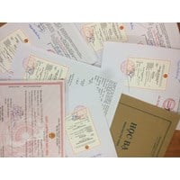 Chủ tịch UBND thị trấn chứng thực các giấy tờ ảo thì phạt bao nhiêu năm tù?