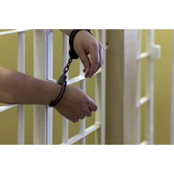 Đi tù chung thân có được đặc xá không?