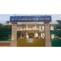 Bị can đang đang cai nghiện tại cơ sở cai nghiện bắt buộc để phục vụ việc xét xử vụ án hình sự có bị áp dụng tạm giam không ?