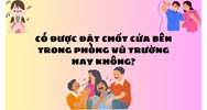Có được đặt chốt cửa bên trong phòng vũ trường hay không?