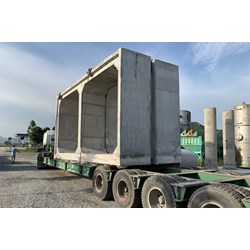 Hội Công nghiệp bê tông Việt Nam có phải tổ chức xã hội hay không?